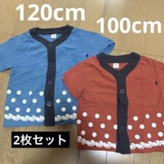 FUTAFUTA 祭 Tシャツ 2枚セット 100cm 120cmのサムネイル