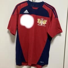 Tohoku High School Soccer Club Uniform
