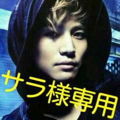 ★レッグマジック★のサムネイル