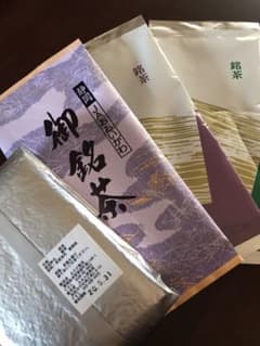 静岡県産 煎茶のサムネイル