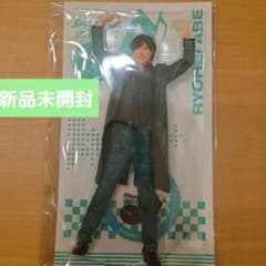 【新品未開封】Snow Man　ON　アクスタ　アクリルスタンド　阿部亮平