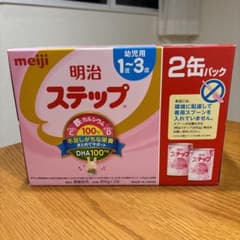 明治ステップ　粉ミルク2缶パックのサムネイル