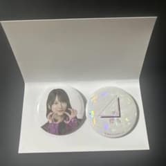 櫻坂46 森田ひかる ロゴ 缶バッジのサムネイル