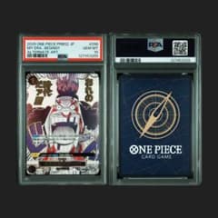 [PSA10]ワンピースカード おれの時代だ　ティーチ　黒ひげ　SP ワンピースカード PSA10 おれの時代だ ティーチ 黒ひげ SP - メルカリ
