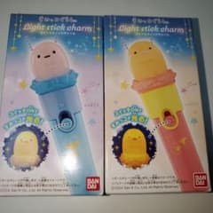 すみっコぐらしライトスティックチャーム　とんかつ　たぴおか