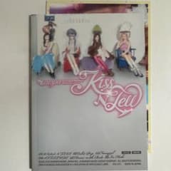 aespa Kiss N Tell limited ver トレカなしのサムネイル