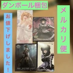 대폭 가격 인하! [그 옷입기 인형은 사랑을 한다] 키타가와 카이유메 구로에 방울 등 4장 세트!