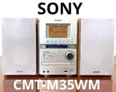 SONY MD搭載オールインワンコンポ CMT-M35WM ソニー - メルカリ