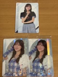 日向坂46 河田陽菜 生写真 3枚セットのサムネイル
