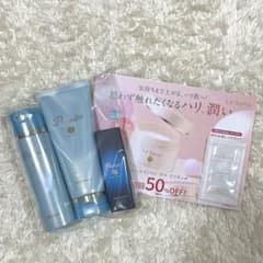 ラサーナプレミオール 21日スターターセットシャンプートリートメントのサムネイル