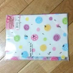 教科書カバーのサムネイル