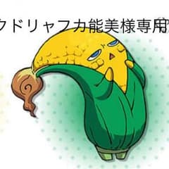 ましろ色シンフォニー クッションカバー2種のサムネイル