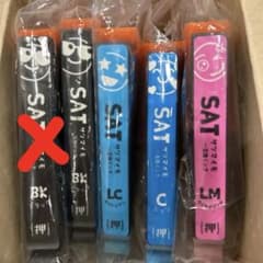 【インクカートリッジ】サツマイモ　互換品のサムネイル