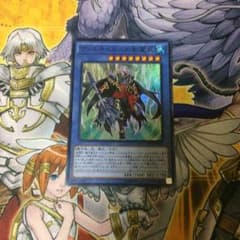 ヴァルキュルスの影霊衣のサムネイル