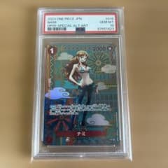 PSA10】ワンピースカード ナミ sp 和柄 新時代の主役 - メルカリ