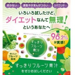 ぺんぎん様専用のサムネイル