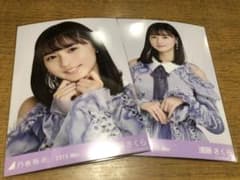さな様 専用のサムネイル