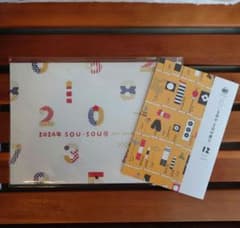 sousou カレンダー2024 ソウソウ　ノベルティのサムネイル