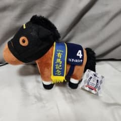サラブレッドコレクション ジェンティルドンナ ぬいぐるみ 有馬記念のサムネイル