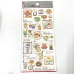 大人の図鑑シール 日本と世界のお菓子とカフェ巡り　アジア編 カミオジャパンのサムネイル