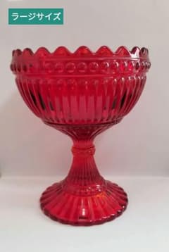 iittala イッタラ マリボウル レッド 155mm ラージ - メルカリ