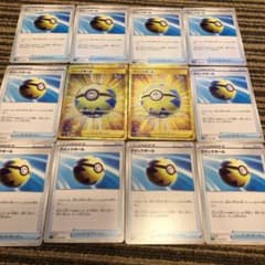 ポケモンカード　クイックボール UR 2枚、U 10枚のサムネイル