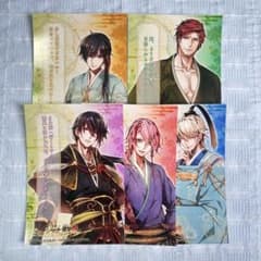 ビルシャナ戦姫 ステラワース 2022 夏のオトメイト 特典ブロマイド5種