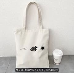 ウミガメ柄 トートバッグのサムネイル