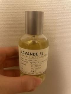 美品*LE LABO*LAVANDE31*50ml - メルカリ