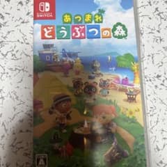 Switch あつまれ どうぶつの森のサムネイル