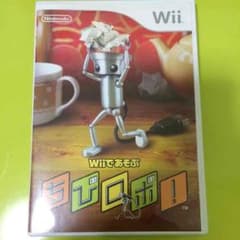Wiiで遊ぶ ちびロボ！のサムネイル