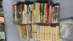 圧巻46冊】諸星大二郎傑作選。新品西遊妖猿伝・妖怪ハンター他、値札跡