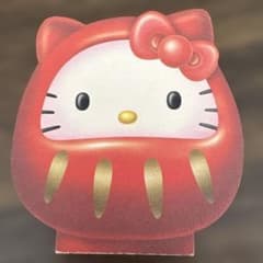 夏*読様 使い残り♡サンリオ ハローキティ♬.*゜ダルマダイカットメモ