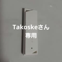 バッファローのUSBですのサムネイル