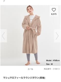 ジーユー　GU マシュマロフィールラウンジガウンのサムネイル