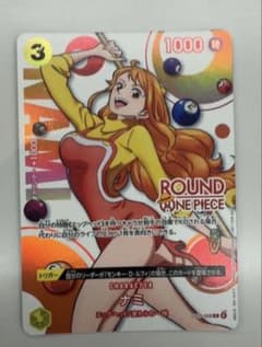 ワンピースカードゲーム ナミ ROUND1 プロモのサムネイル