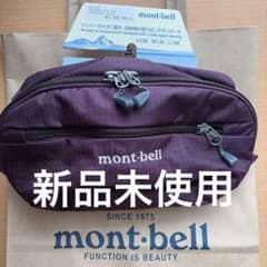 ☆完売品☆ mont-bell デルタガセットポーチ M パープル - メルカリ