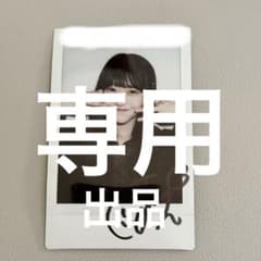 MORE STAR モアスター 遠藤まりん カワラボメイツ チェキのサムネイル