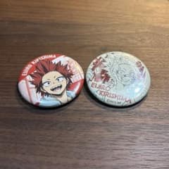 僕のヒーローアカデミア 切島鋭児郎 缶バッジのサムネイル