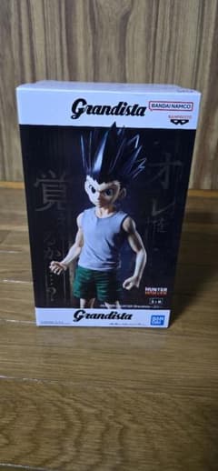 HUNTER×HUNTER Grandista ゴン フィギュアのサムネイル
