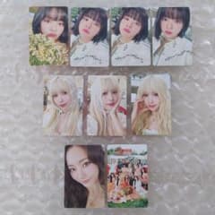 TWICE #TWICE5 初回限定盤 A B トレカ 9枚セットのサムネイル