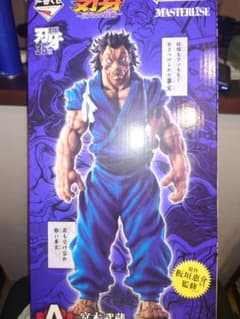 【未開封】一番くじ 刃牙 A賞 宮本武蔵 MASTERLISEのサムネイル