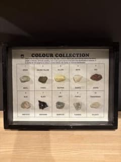 カラフルな石のコレクション　標本のサムネイル