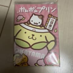 岡山限定 ポムポムプリン メモセット - メルカリ