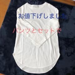 カットソーとパンツをセットでのサムネイル