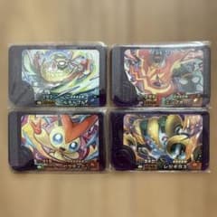 ポケモンフレンダ スーパートレジャー 4種セットのサムネイル