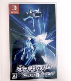 ポケットモンスターダイヤモンドのサムネイル