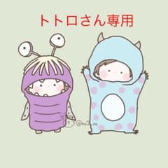 うさぎクローバーのサムネイル