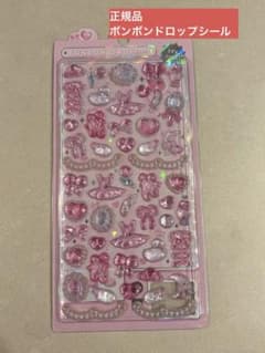 正規品　クーリア　ボンボンドロップシール　バレエ　ガーリー　ピンクのサムネイル