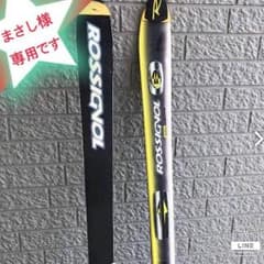 ロシニョールスキー板     まさし様専用ですのサムネイル